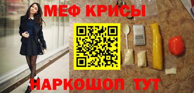 кокаин перу Гагарин