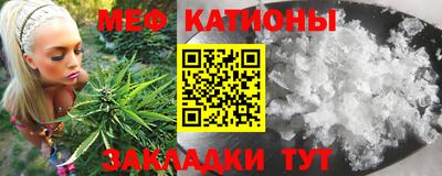 кокаин перу Гагарин