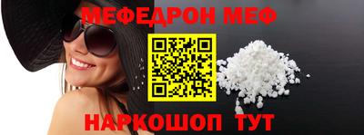 кристаллы Гатчина
