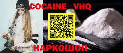 кристаллы Гатчина