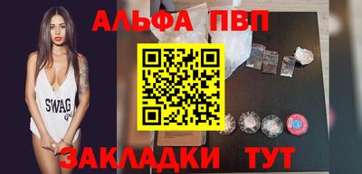 амфетамин Гай