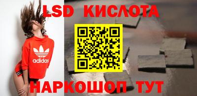кристаллы Гатчина