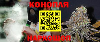 амфетамин Гай