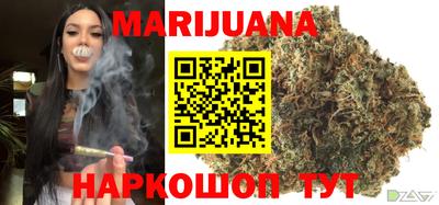 амфетамин Гай