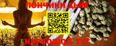 кокаин перу Гагарин