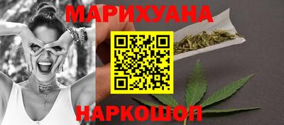 амфетамин Гай