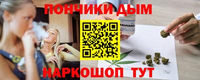 кристаллы Гатчина