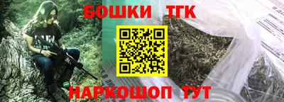 кокаин перу Гагарин