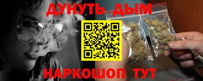 кристаллы Гатчина