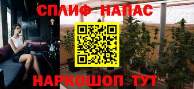 кристаллы Гатчина