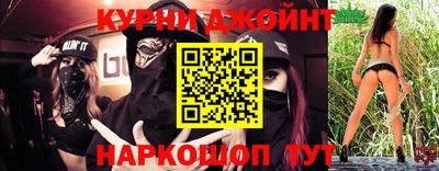 амфетамин Гай