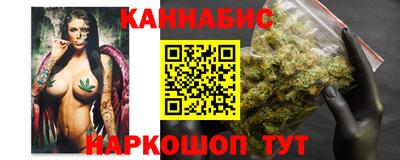 амфетамин Гай