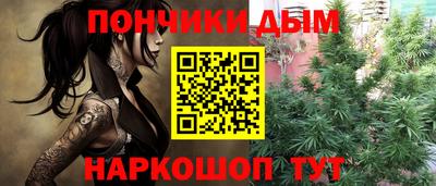 амфетамин Гай