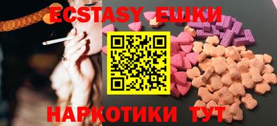 кокаин перу Гагарин