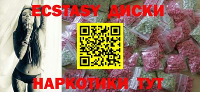 амфетамин Гай