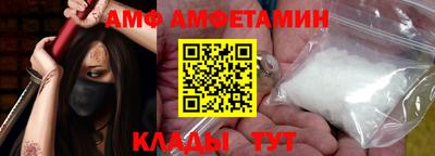 кристаллы Гатчина