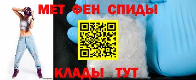 кристаллы Гатчина