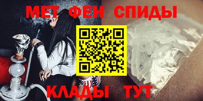 кристаллы Гатчина