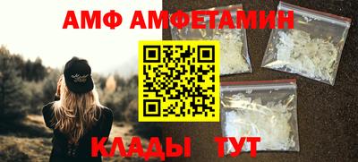 кристаллы Гатчина