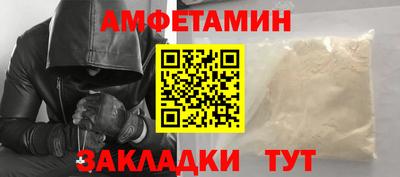 кокаин перу Гагарин