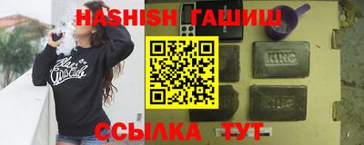 кристаллы Гатчина