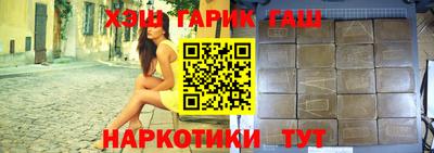 кокаин перу Гагарин