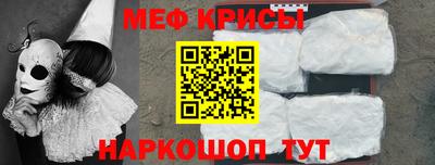 кокаин перу Гагарин