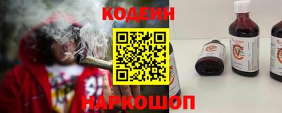 кристаллы Гатчина